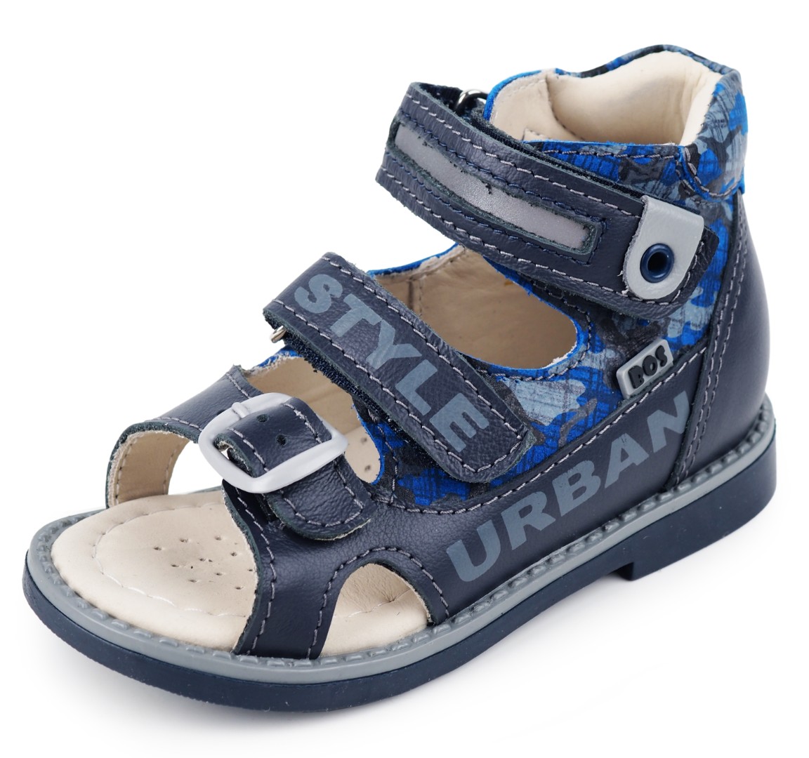 Сандалики 241-716