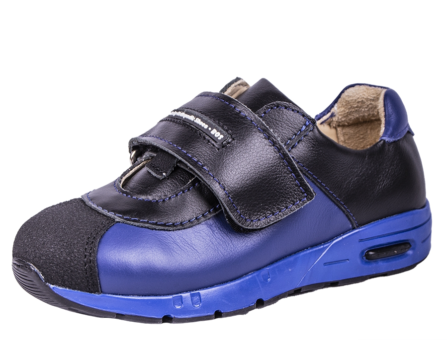 Кроссовки 234-712